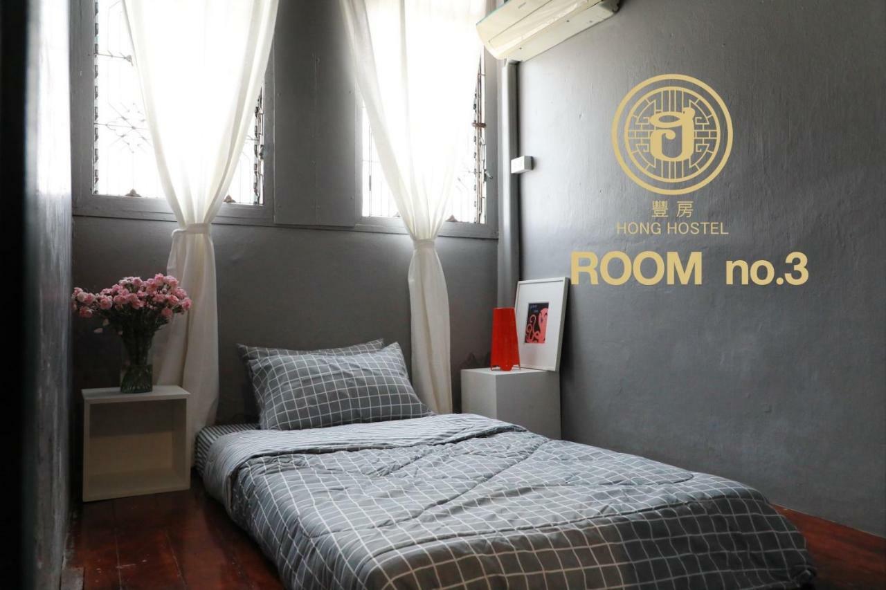 Hong Hostel バンコク都 エクステリア 写真