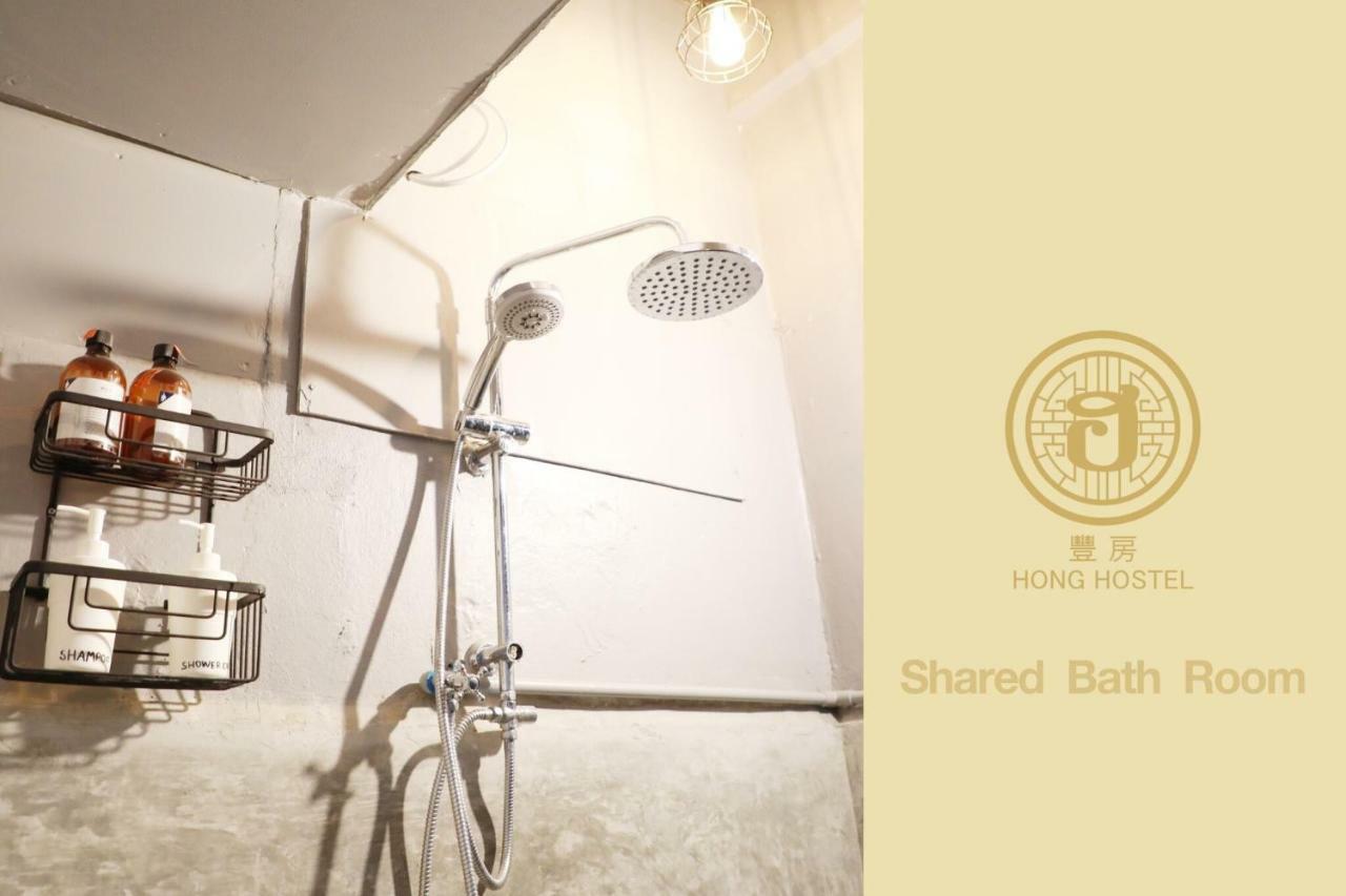 Hong Hostel バンコク都 エクステリア 写真