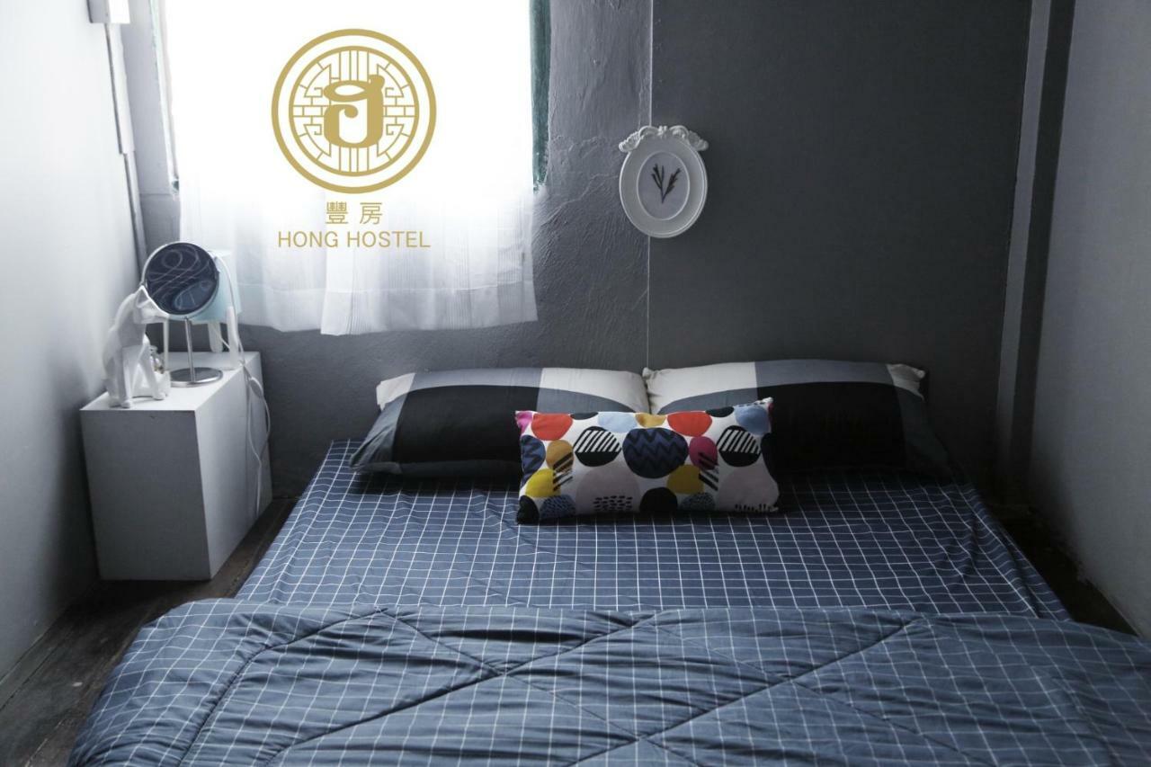 Hong Hostel バンコク都 エクステリア 写真
