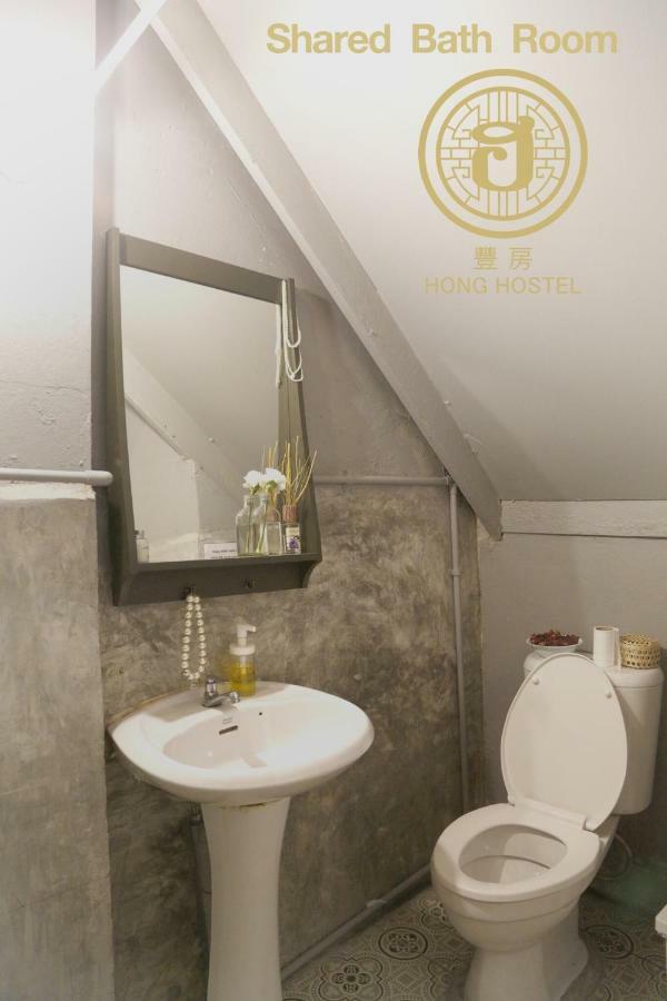 Hong Hostel バンコク都 エクステリア 写真