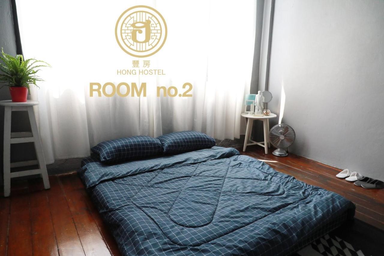 Hong Hostel バンコク都 エクステリア 写真